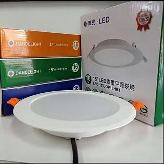 (6入) 舞光 LED 16W 6500K 白光 E27 全電壓 球泡燈_WF520261 歷史價格詳細信息