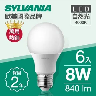 【LED廣角超亮球泡5入 16W】舞光 全電壓 歷史價格詳細信息