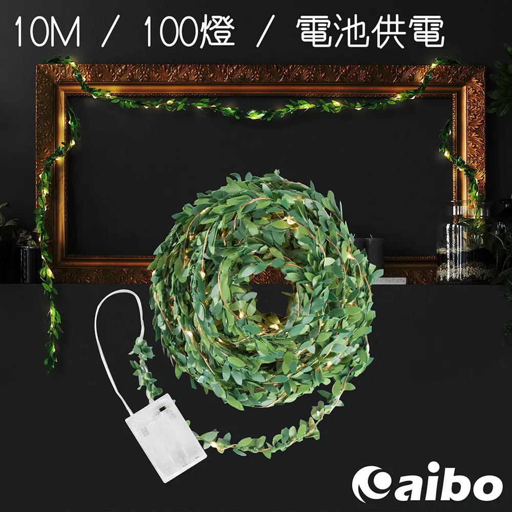 綠葉裝飾藤條假花仿真花藤吊頂龜背葉水管道遮擋美化塑料假樹葉子 歷史價格詳細信息