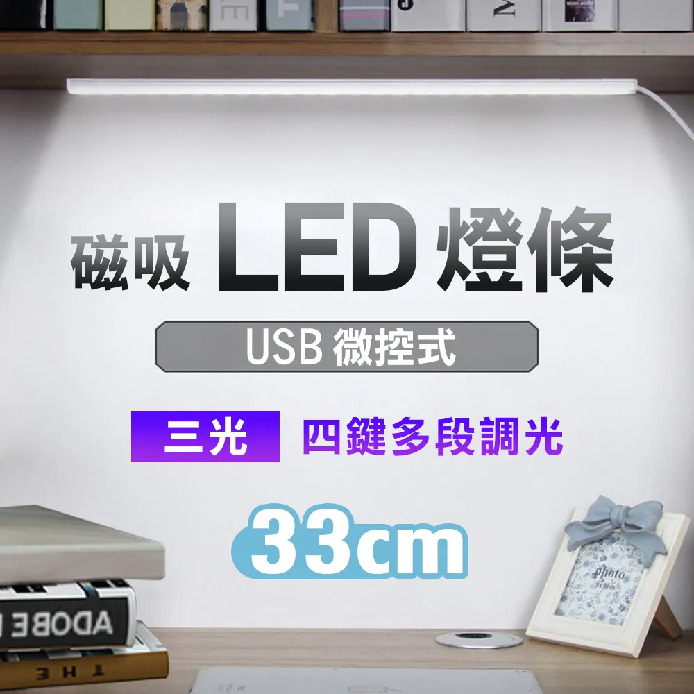 檯燈.桌燈(3)~天然石片+台灣檜木框~E27~高約37CM 歷史價格詳細信息