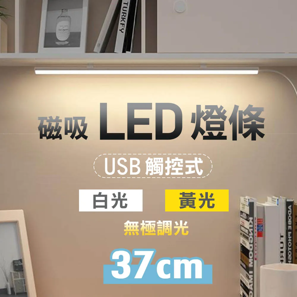 觸控式LED譜架燈 夾式譜架燈 三段調光 樂譜燈 閱讀燈 書架燈 護眼燈 化妝燈 YHX-1068H 歷史價格詳細信息