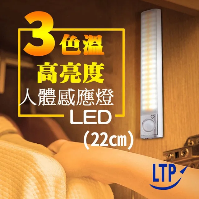 充電式三色調光化妝鏡 USB化妝鏡 LED鏡 美妝鏡 歷史價格詳細信息