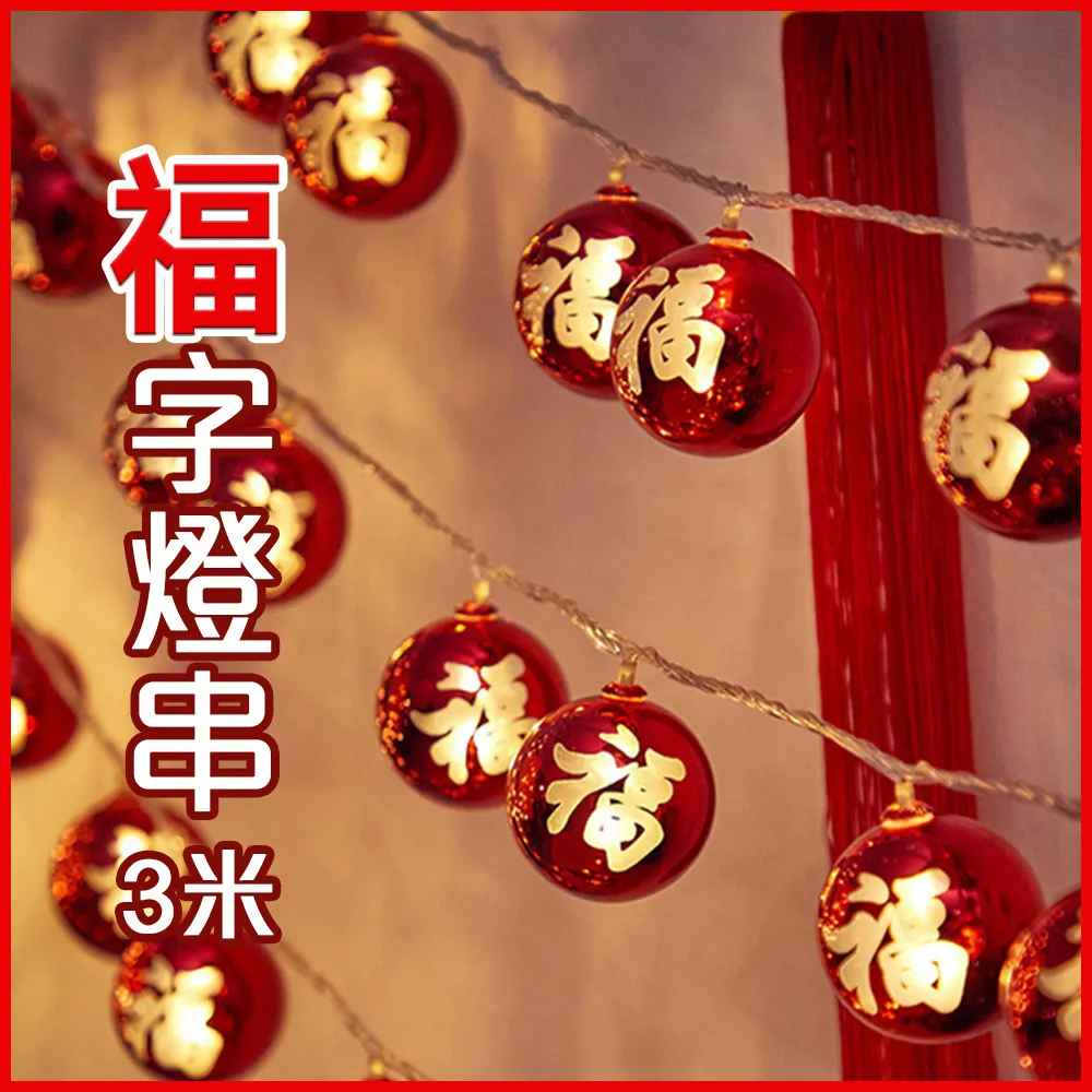 半島良品 電池款超Q小萌貓紓壓觸控彩色小夜燈 歷史價格詳細信息