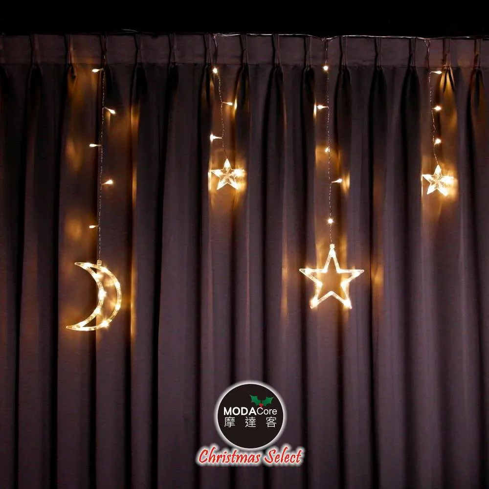 星星月亮造型燈戶外防水led景觀燈打卡點廣場裝飾夜景燈光 歷史價格詳細信息