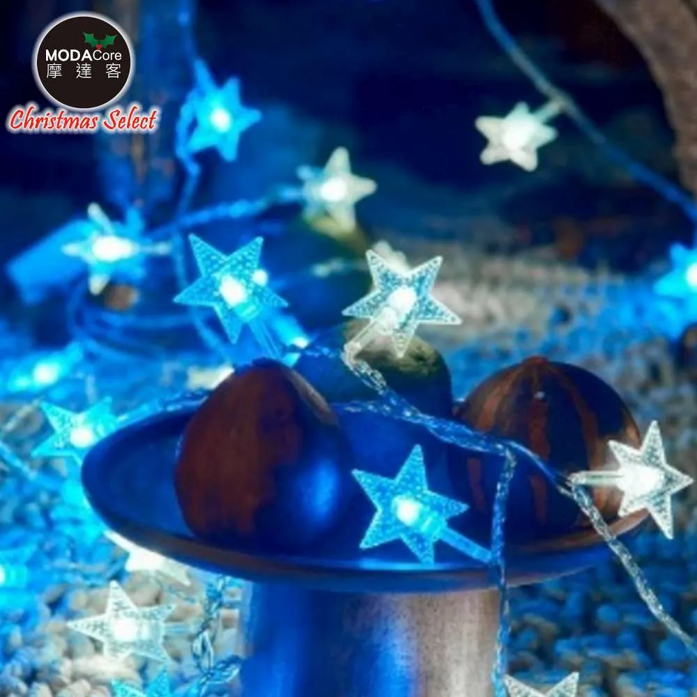 摩達客-50燈LED皮線燈串(USB充電/五角星星-藍白光)5M-贈豆腐頭&遙控器 歷史價格詳細信息