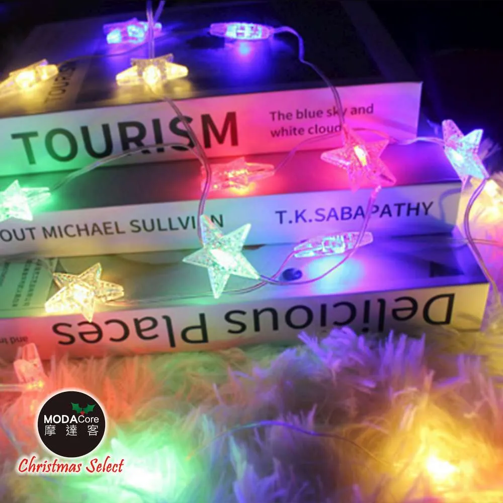 摩達客-50燈LED皮線燈串(USB充電/五角星星-藍白光)5M-贈豆腐頭&遙控器 歷史價格詳細信息