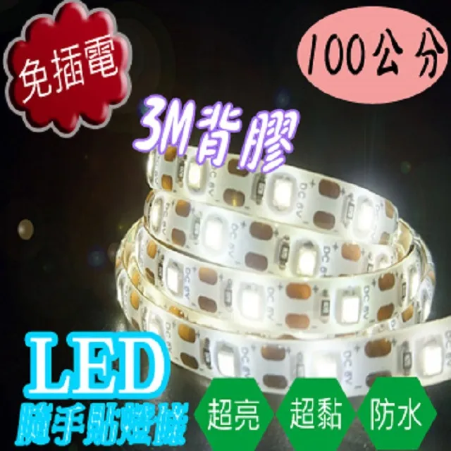 2835led線條燈 健身房創意拼接線性燈 會議室照明LED條形燈 歷史價格詳細信息