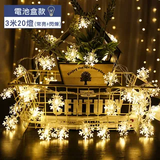 電池組串間電壓測量儀 電池組單體電池測量 1-24串鋰電池組 歷史價格詳細信息