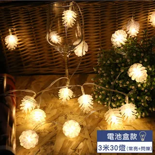 電池組串間電壓測量儀 電池組單體電池測量 1-24串鋰電池組 歷史價格詳細信息