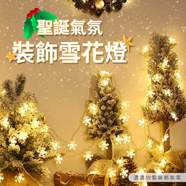 聖誕氣氛髮卡組/髮夾/聖誕髮飾/聖誕節裝扮/聖誕飾品/兒童髮夾/派對飾品/聖誕節禮物/禮品/贈品/批發-久久霸禮贈品 歷史價格詳細信息