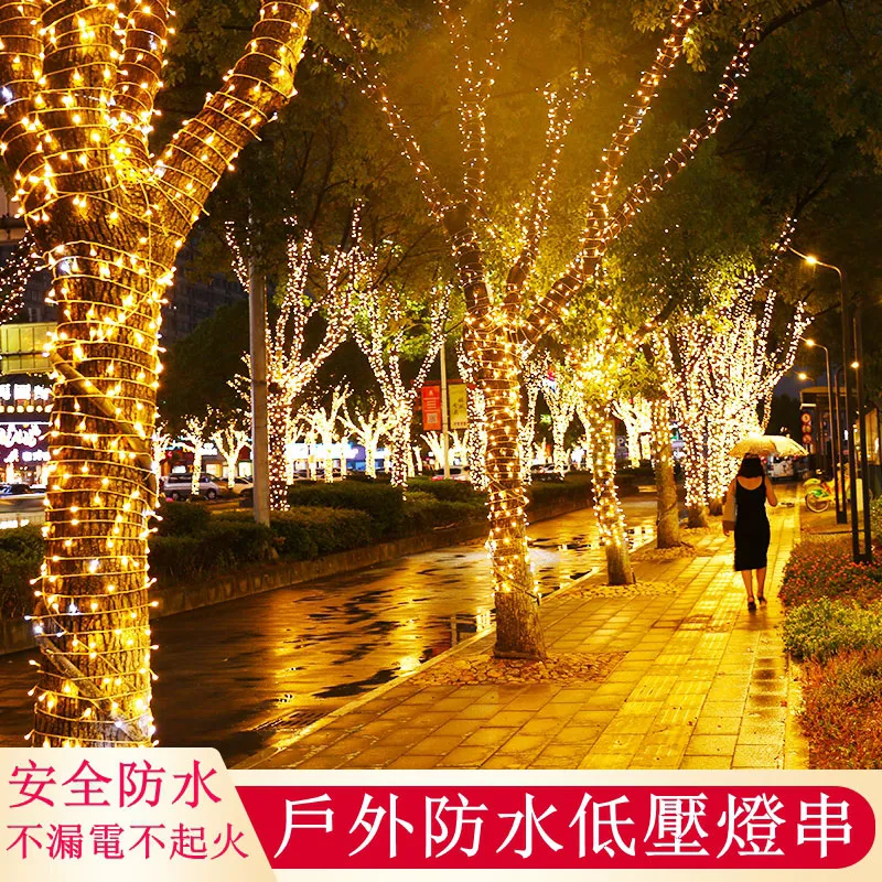 戶外防水裝飾節日Led網燈格子漁網狀窗簾燈小彩燈閃燈串燈滿天星 歷史價格詳細信息