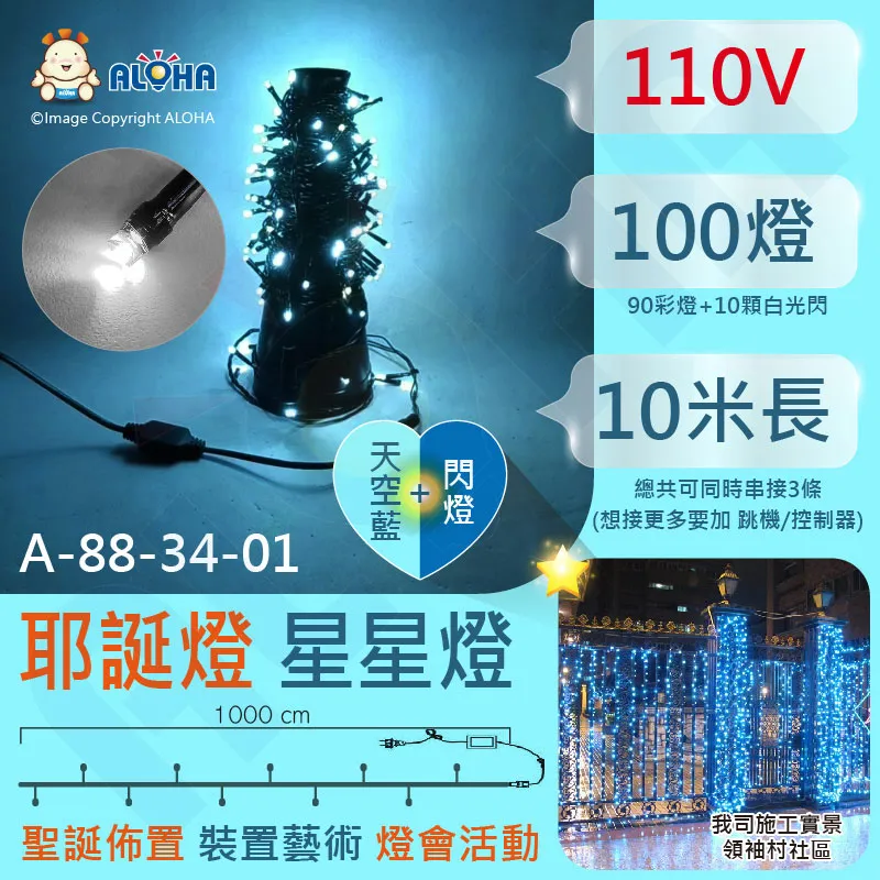 天空熊 閃亮禮物袋 禮物袋 送禮 包裝 紙袋 顏色隨機出貨【金玉堂文具】 歷史價格詳細信息