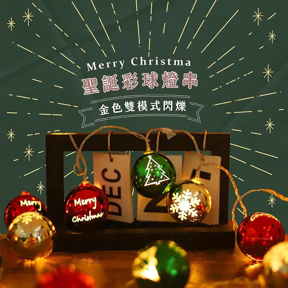 電池式 迴轉壽司機  派對用具 歷史價格詳細信息