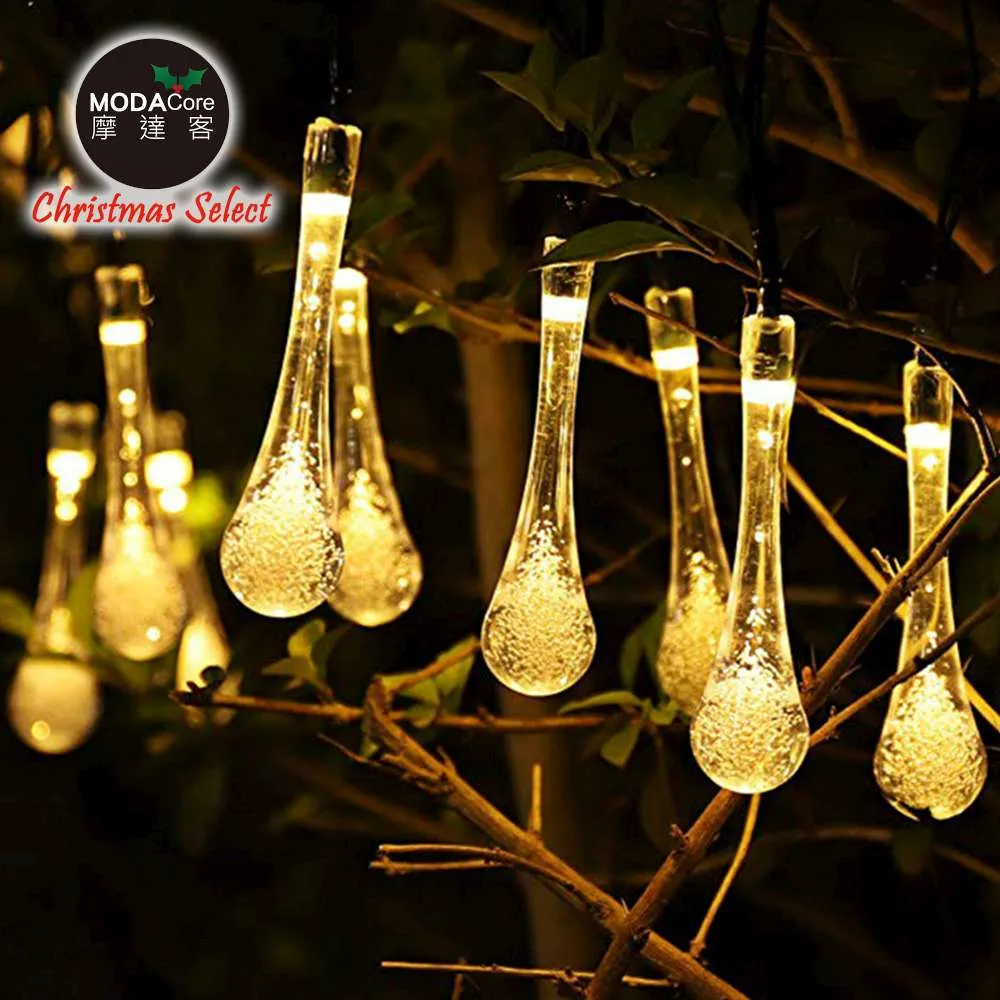 摩達客-浪漫氣氛20燈LED造形聖誕燈串(暖白光透明線/USB充電/八段功能控制)-暖白氣泡冰塊款 歷史價格詳細信息