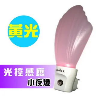 [皇帝朝服]漢服古裝表演角色舞台 ~ 水鈴瀧服裝訂製 歷史價格詳細信息