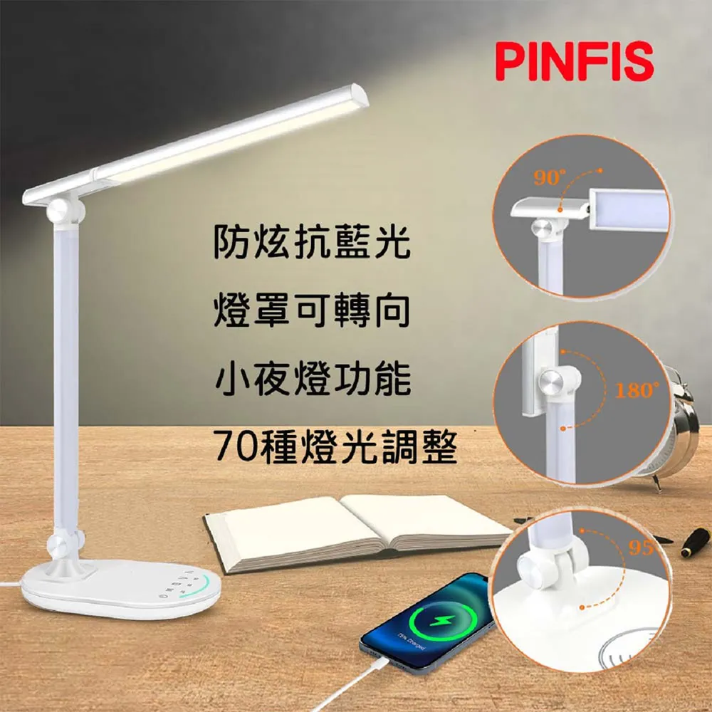 【品菲特PINFIS】經典陶瓷清淨霧化機(贈有機甜橙精油10ml) 歷史價格詳細信息