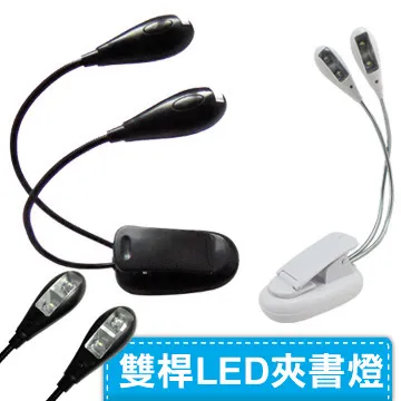 蛇夾子夾蛇器黃鱔夾子泥鰍夾1.5米鋁合金加強型蛇鉗【台灣公司免稅開發票】 歷史價格詳細信息