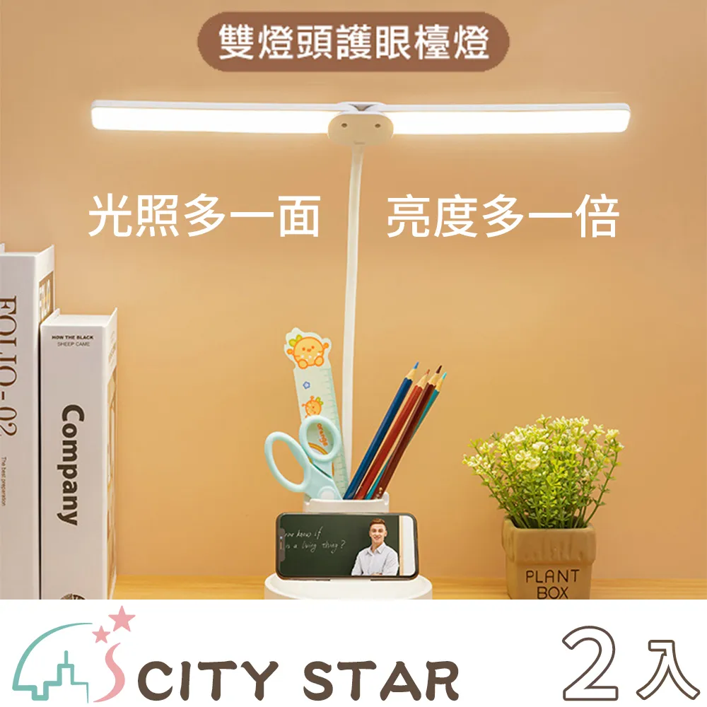【CITY STAR】多功能瑜珈健身棒彈力棒 歷史價格詳細信息