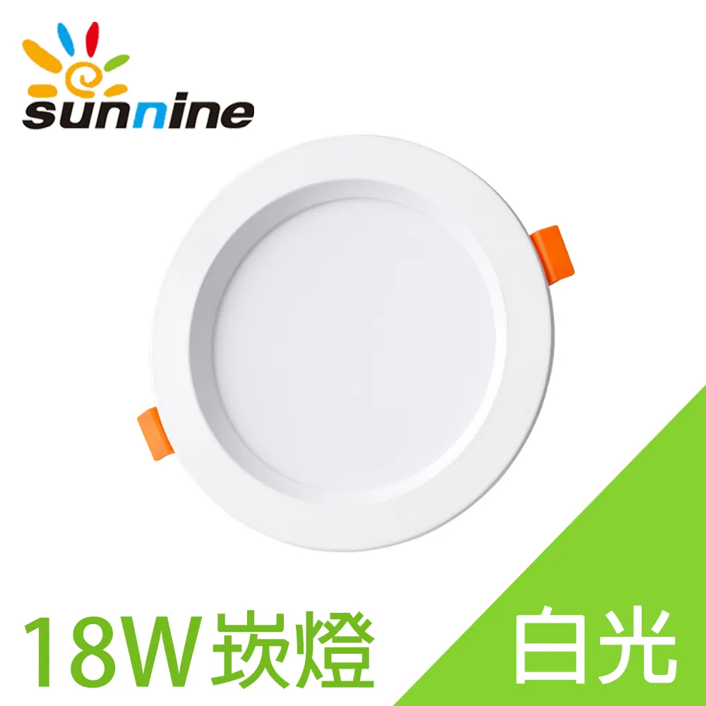 旭光 LED16W 通過CNS國家標準 全週光球泡 (白光) 10入組 歷史價格詳細信息