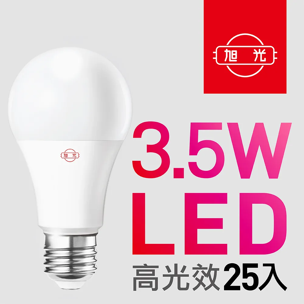 (3入)旭光 LED 5W 3000K 黃光 1尺 全電壓 兩孔型 支架燈 層板燈 _ SI430060 歷史價格詳細信息