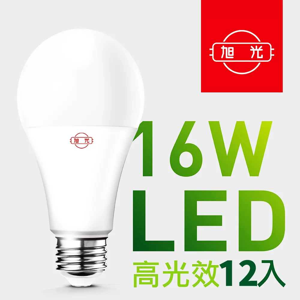 【旭光】【12入組】T8 LED燈管 10W 白光 黃光 自然光 2尺 全電壓 日光燈管 歷史價格詳細信息