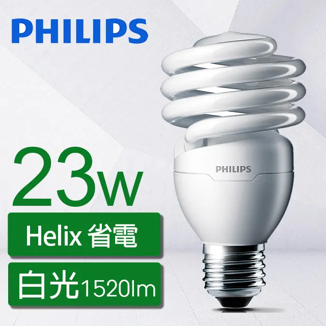 Philips 飛利浦 23W 螺旋省電燈泡-白光6500K 4入裝 (PR919) 歷史價格詳細信息
