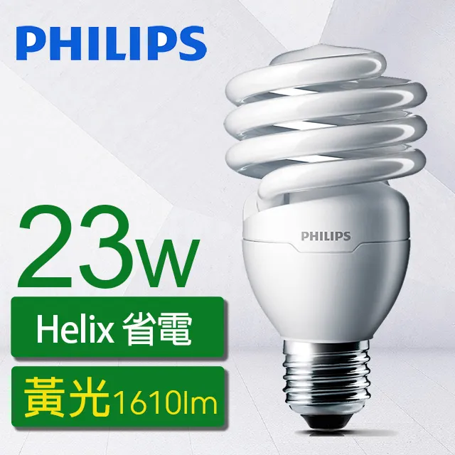 Philips 飛利浦 23W 螺旋省電燈泡-白光6500K 4入裝 (PR919) 歷史價格詳細信息