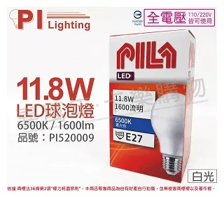 118w電源適配器適用 book筆記本電腦充電線type-c快充 歷史價格詳細信息