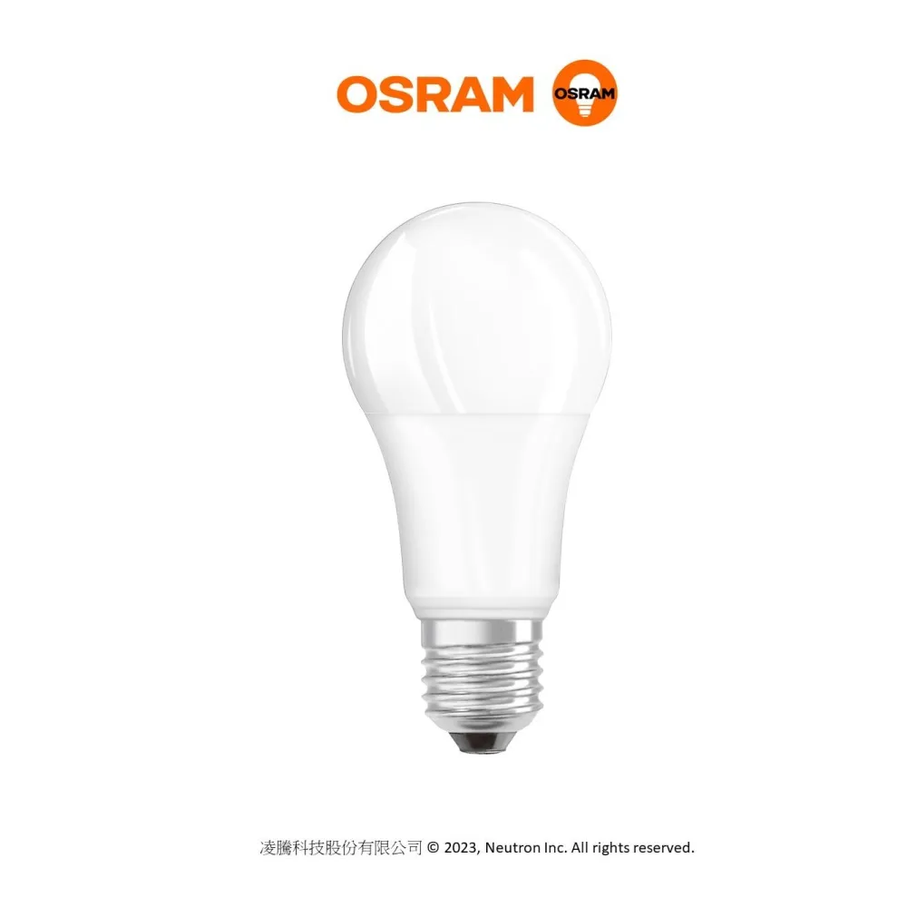 【歐司朗OSRAM】星亮 3尺 T5 LED 15W 支架燈 層板燈 櫥櫃燈-4入組 歷史價格詳細信息