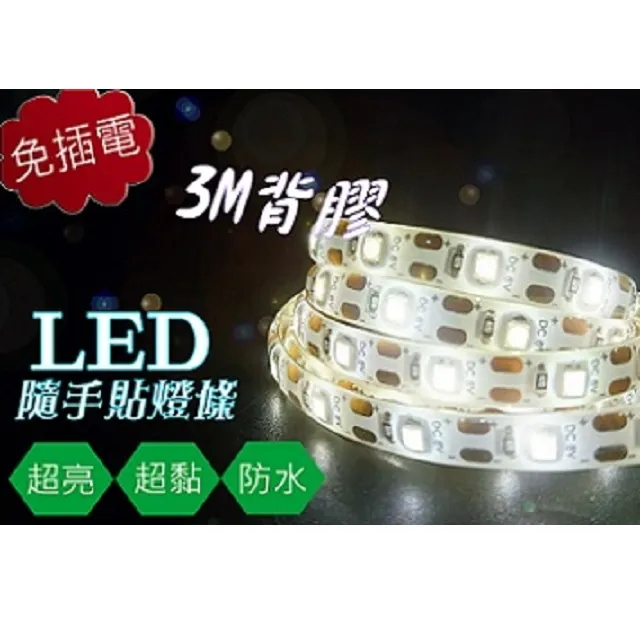 電池款多功能不鏽鋼電子秤 2入組 歷史價格詳細信息