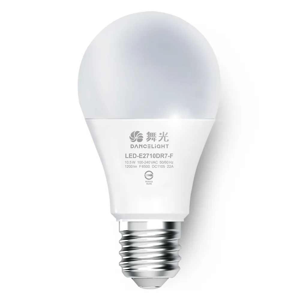 【DanceLight 舞光】10入組 舞光 3呎LED支架燈 T5 14W 一體化層板燈 不斷光間接照明(白光/自然光/黃光) 歷史價格詳細信息