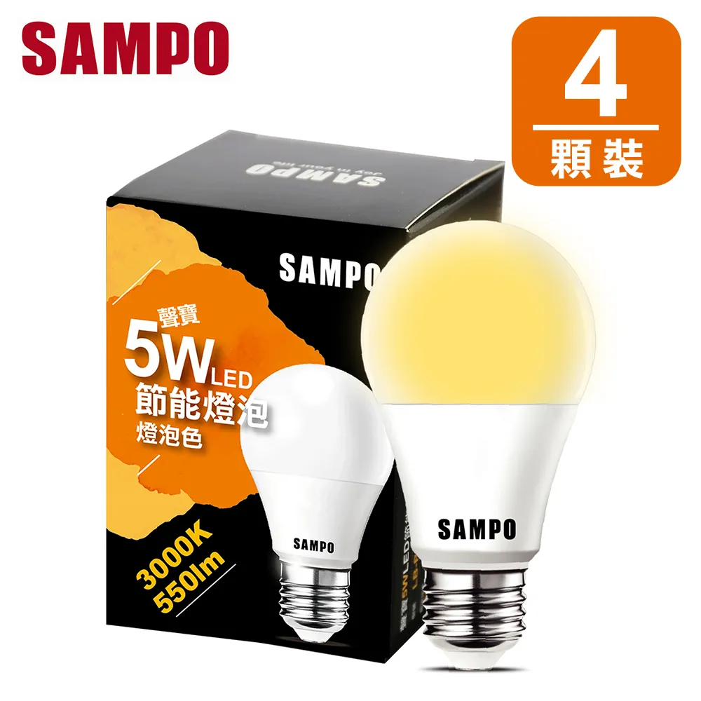 聲寶 5W LED 節能燈泡-晝光色(10入組) 歷史價格詳細信息