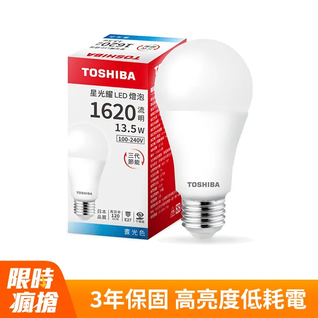 【TOSHIBA 東芝】13KG奈米悠浮泡泡變頻洗衣機 AW-DUJ13GG(KK)（領券享蝦幣5%） 歷史價格詳細信息