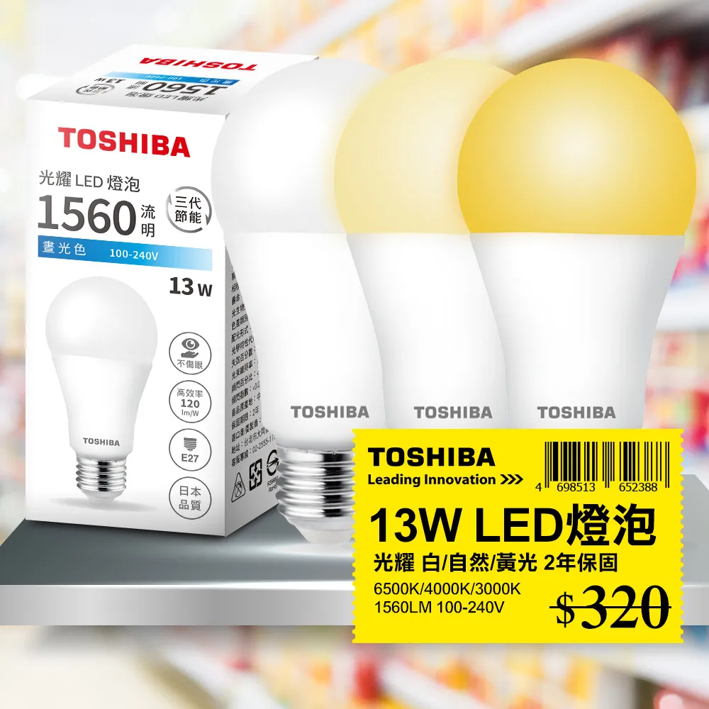 【TOSHIBA 東芝】13KG奈米悠浮泡泡變頻洗衣機 AW-DUJ13GG(KK)（領券享蝦幣5%） 歷史價格詳細信息