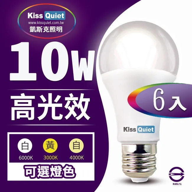 台製白K金8mm淡水珍珠墜飾，超值優惠價3680，不過敏好配戴，質感好，適合平時配戴，雙色珍珠造型優雅大方 歷史價格詳細信息