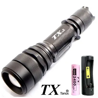 TX特林XML-L2黃光伸縮變焦頭燈(HD-YW-L2) 歷史價格詳細信息