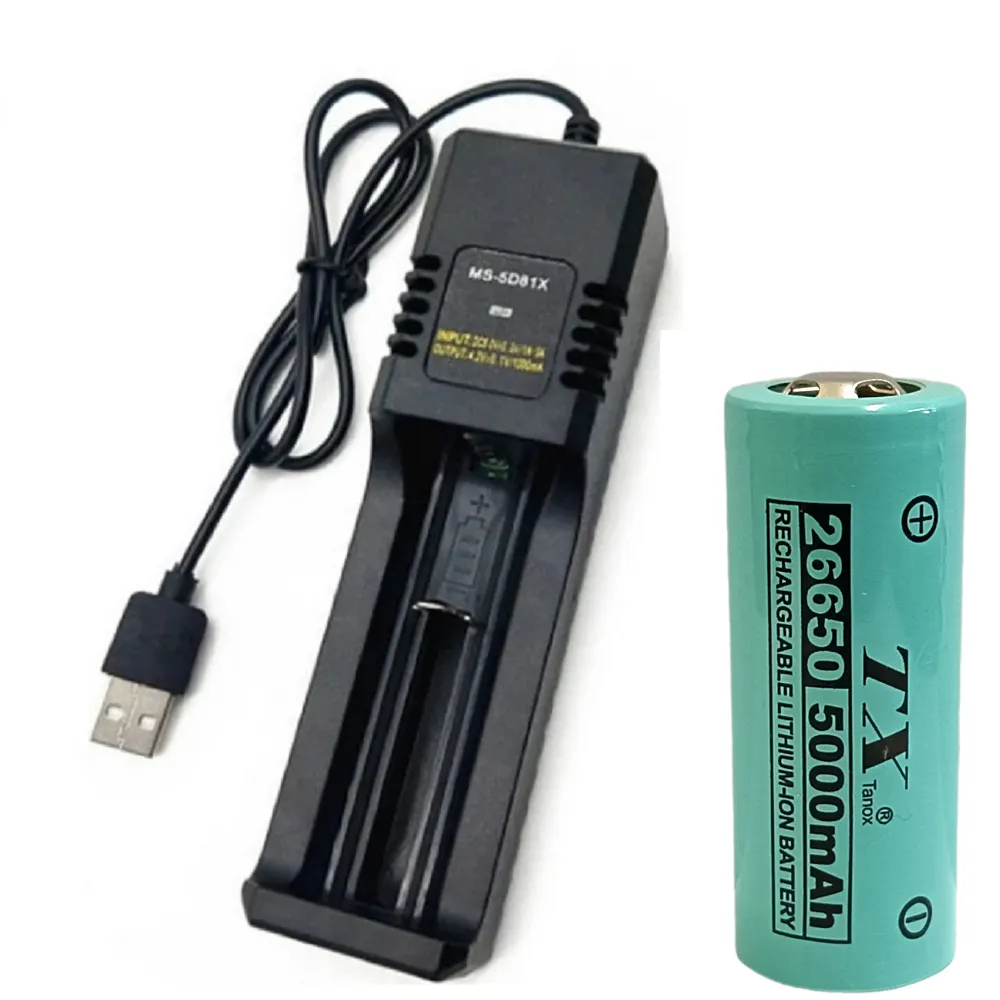 TX特林5000mAh26650鋰充電池3.7V2入附USB雙槽充電器(26650-2+USB) 歷史價格詳細信息