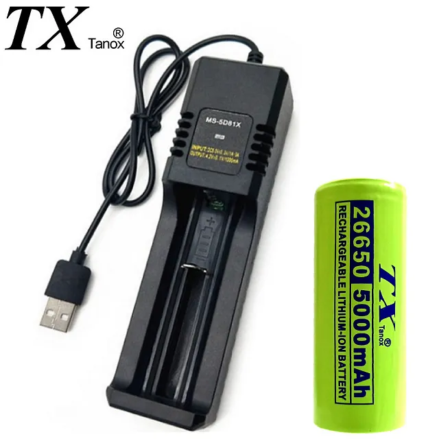 TX特林5000mAh26650鋰充電池3.7V2入附USB雙槽充電器(26650-2+USB) 歷史價格詳細信息