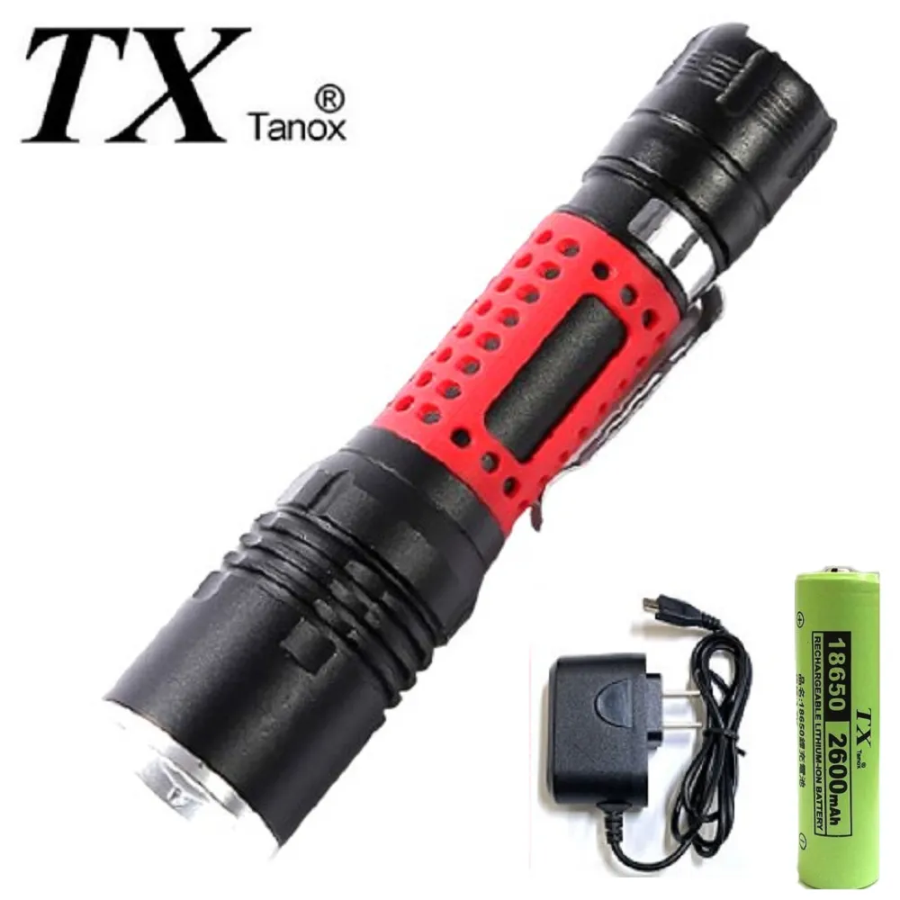 TX特林XHP-50 LED強亮USB充電手電筒(T-F25-P50) 歷史價格詳細信息