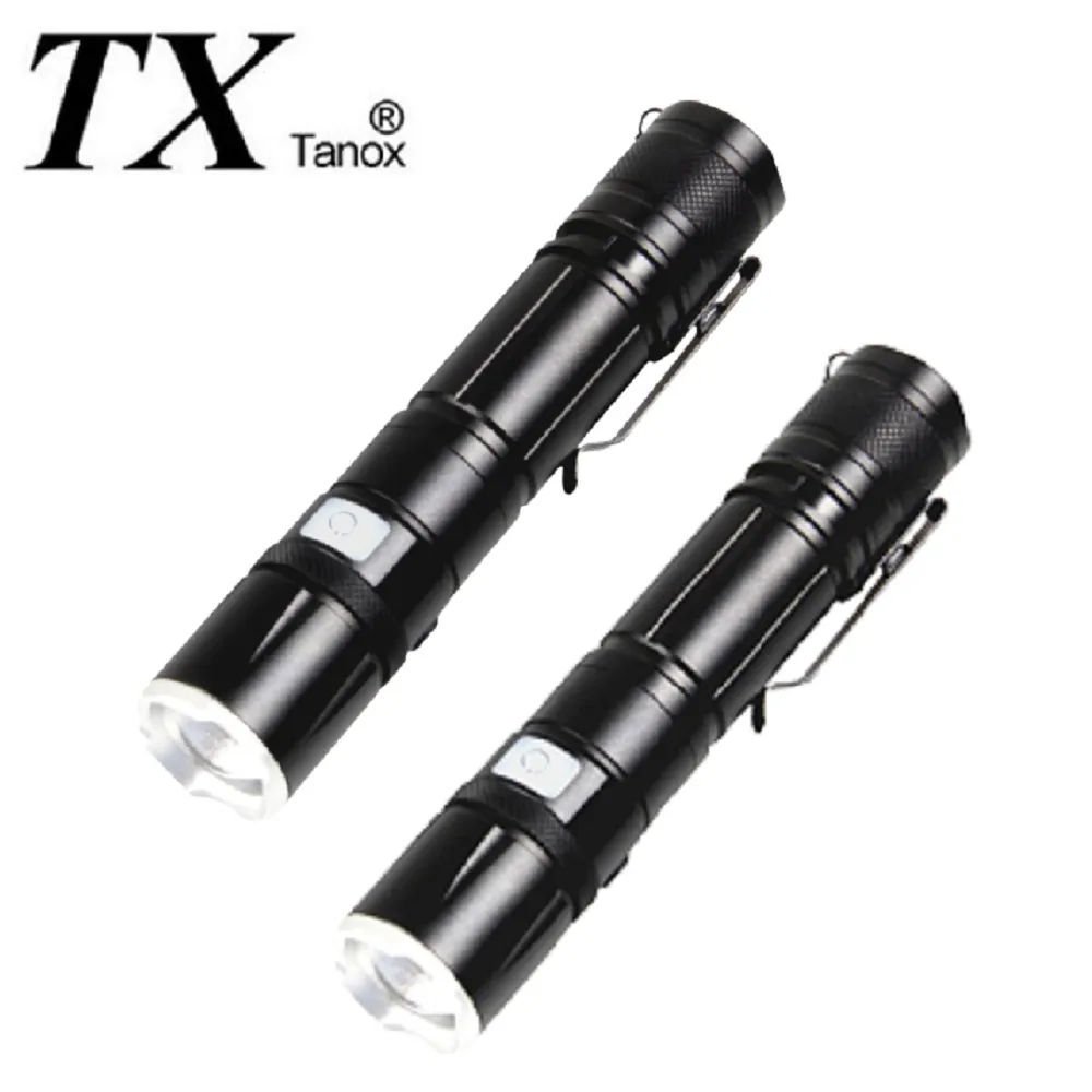 TX特林XHP50強亮伸縮變焦帶側邊COB手電筒(T-2021D-P50) 歷史價格詳細信息