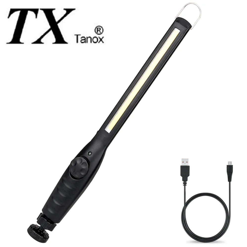 TX特林USB充電內建鋰電高強亮探照燈(T-HS80) 歷史價格詳細信息