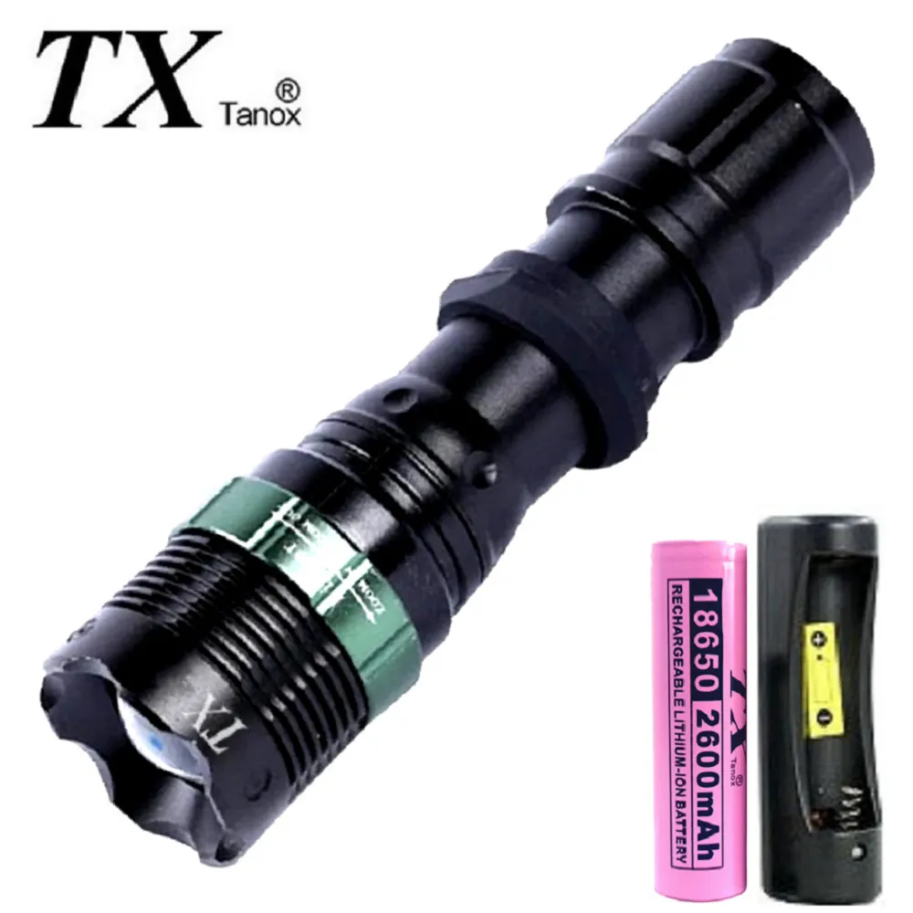 TX特林T6+COBUSB充電工作燈(T-USBT6) 歷史價格詳細信息