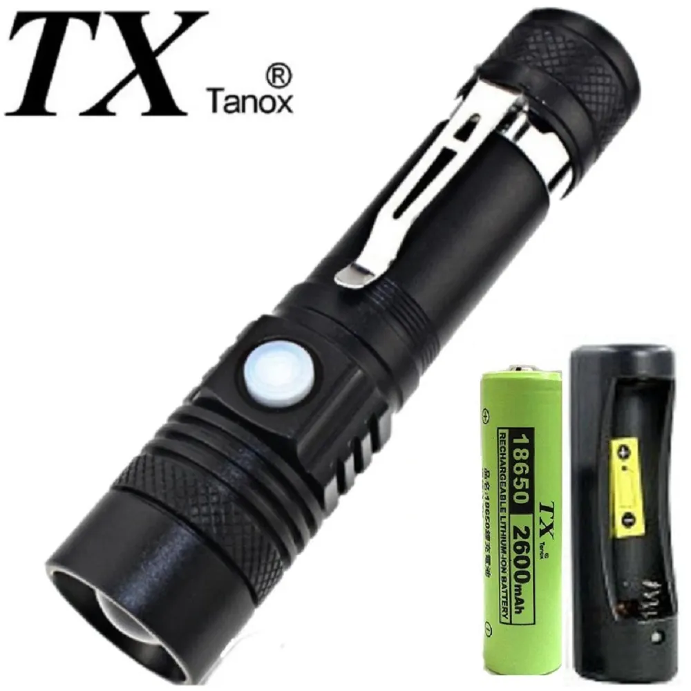 TX特林XML-L2黃光伸縮變焦頭燈(HD-YW-L2) 歷史價格詳細信息