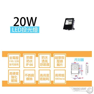 LED外置投射燈 透鏡投射燈 雙光透鏡爆閃燈 摩托車輔助燈 汽車霧燈 雙色溫 歷史價格詳細信息
