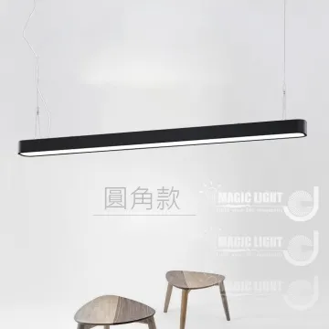 【光的魔法師 Magic Light】15公分 360度旋轉LED可調角度LED嵌燈 歷史價格詳細信息