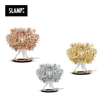【SLAMP】FLORA 立燈(玫瑰金/金) 歷史價格詳細信息