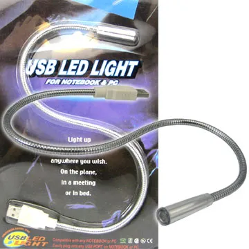 高亮度USB 5050 LED (紅光) 歷史價格詳細信息