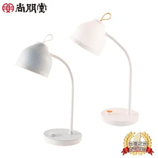 (2入)簡約白 弧面加大 水龍頭延伸器 加長接水器 洗手輔助器 歷史價格詳細信息