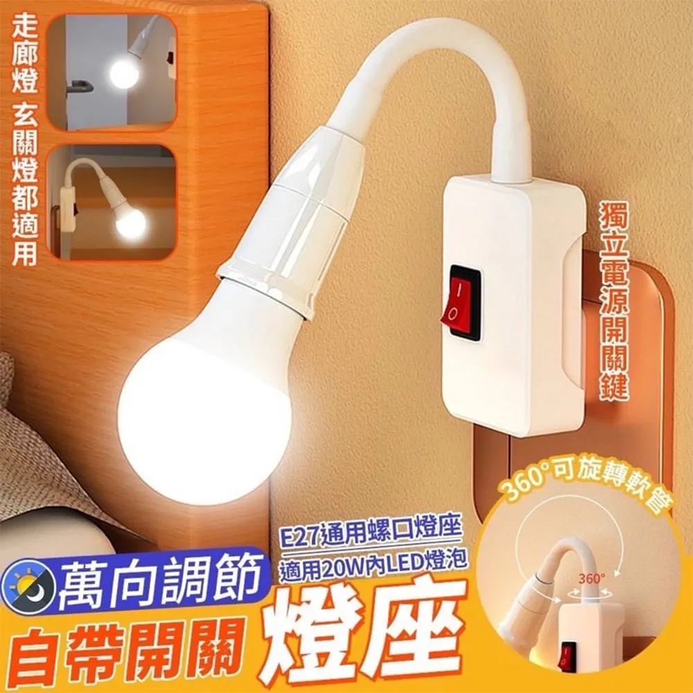 按鈕開關二常開三檔自鎖旋鈕NP4-20X/31二檔旋轉鈕NP4-20X/21 歷史價格詳細信息