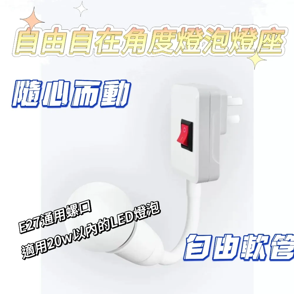 自由隨心搭配  鏈子 大十字架 小十字架 笑臉單配件 歷史價格詳細信息